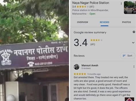 Naya Nagar Police station review goes viral .